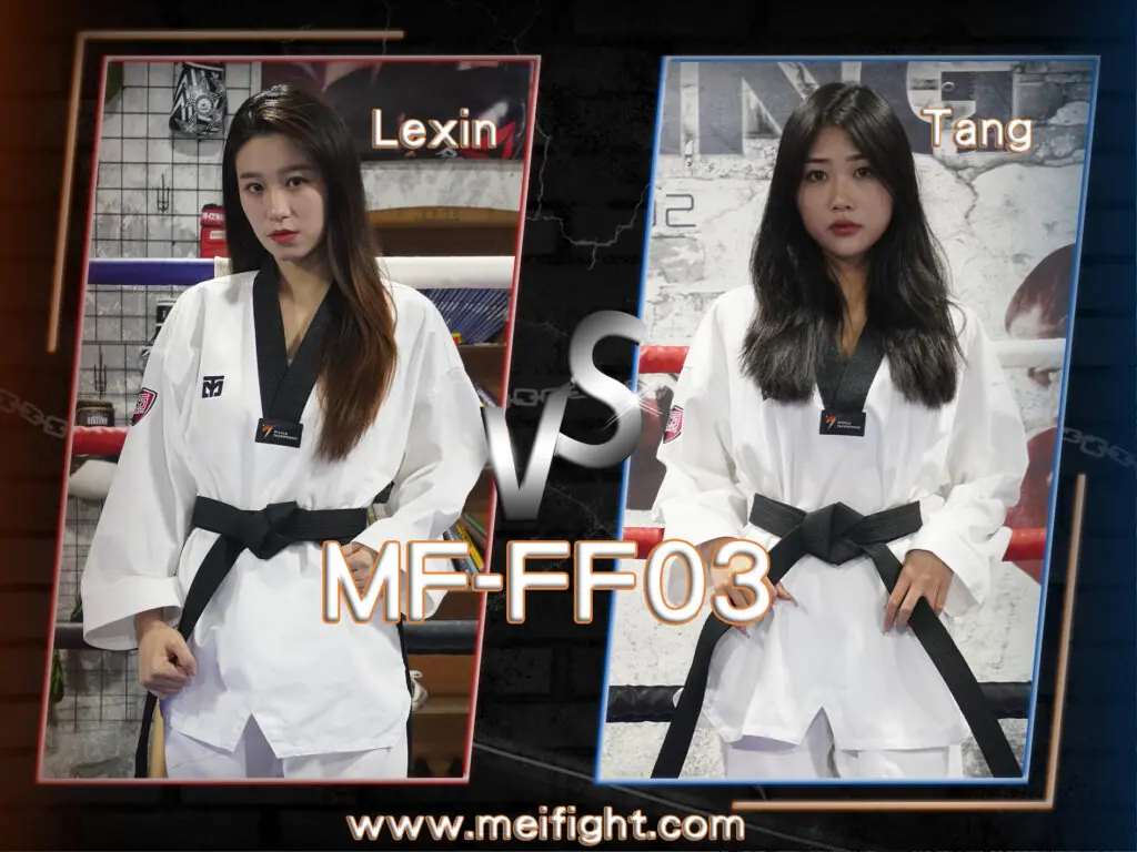 MF-FF03-Lexin VS Tang-格斗艺术