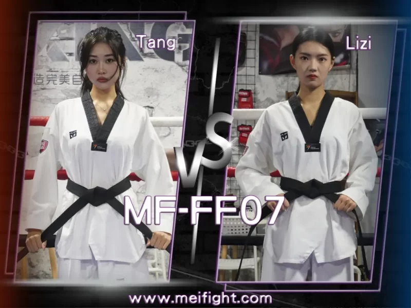 MF-FF07-Tang VS Lizi-格斗艺术