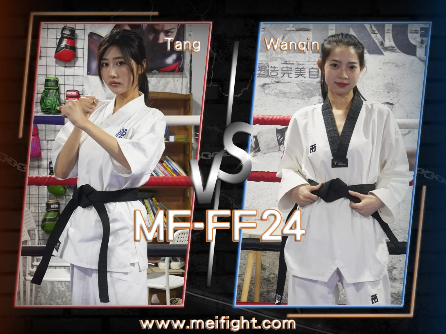 MF-FF24-Tang VS Wanqin-格斗艺术