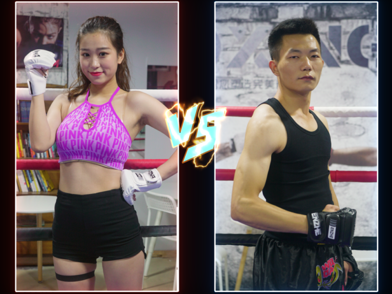 MF-MB02-lexin vs chuan-格斗艺术