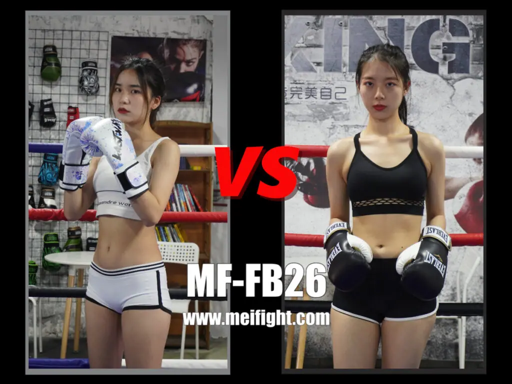 MF-FB26-Byu VS Mengtin-格斗艺术