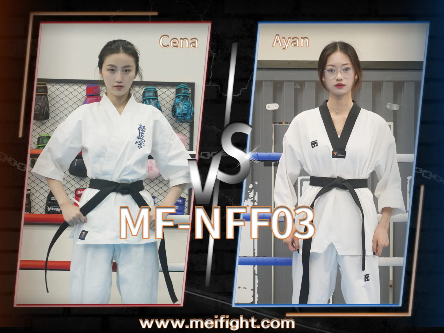 MF-NFF03-Cena VS Ayan-格斗艺术