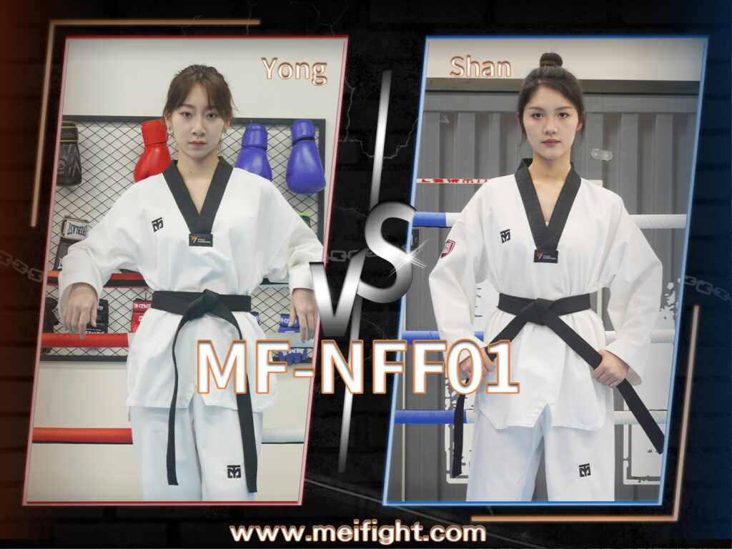 MF-NFF01-Yong VS Shan-格斗艺术