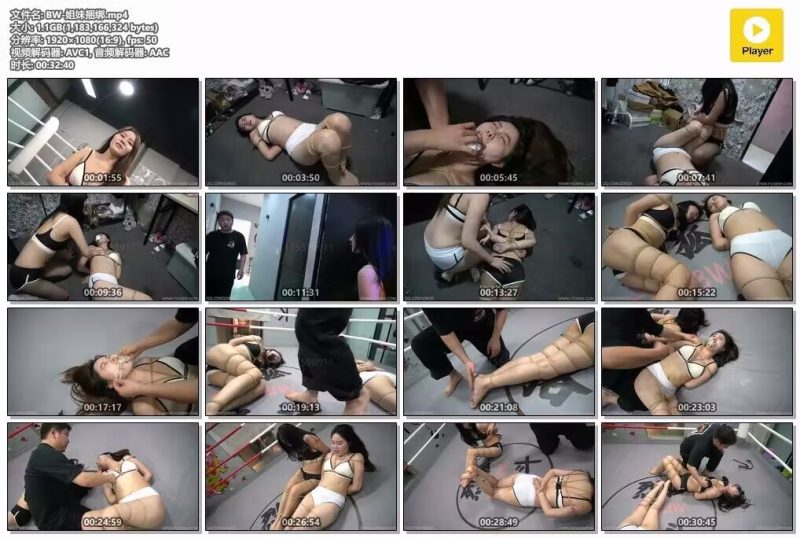 BW-姐妹捆绑 烈狐定拍-格斗艺术