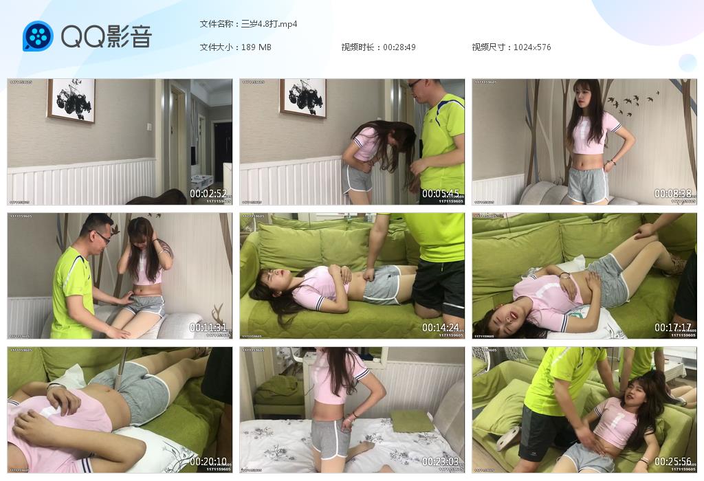 TLBC-爱剪辑-4.8打-格斗艺术