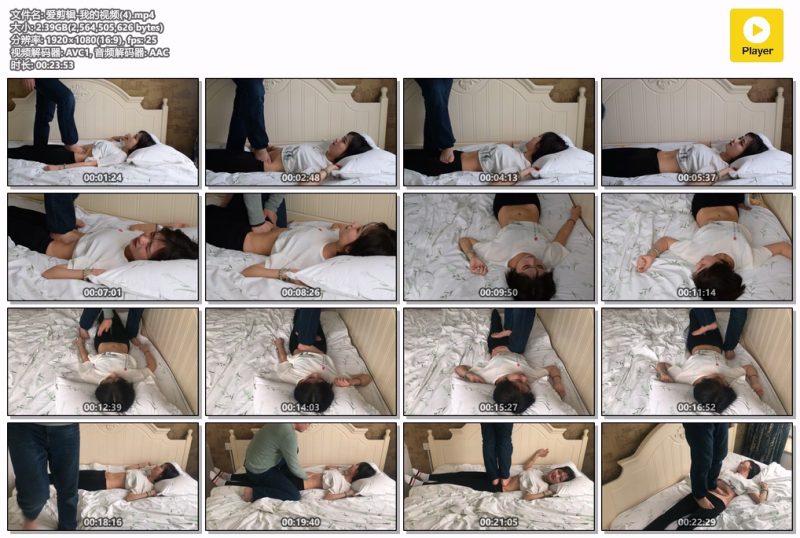 爱剪辑-我的视频-格斗艺术