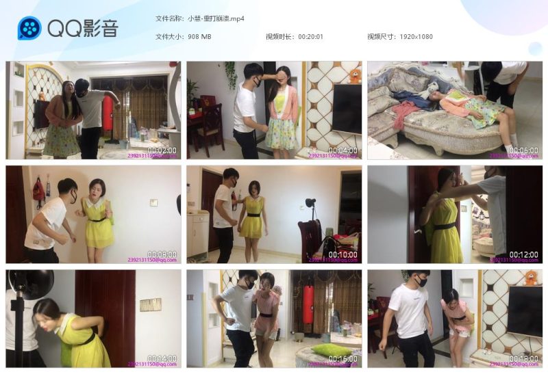 小慧-重打崩溃-格斗艺术