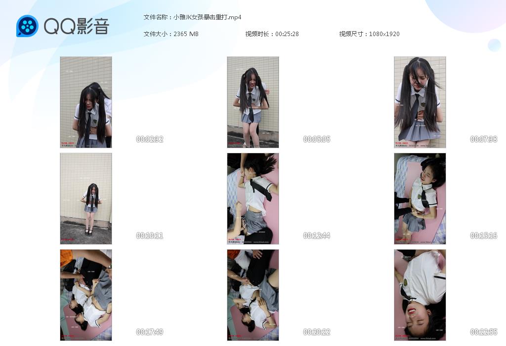 小雅JK女孩暴击重打-格斗艺术