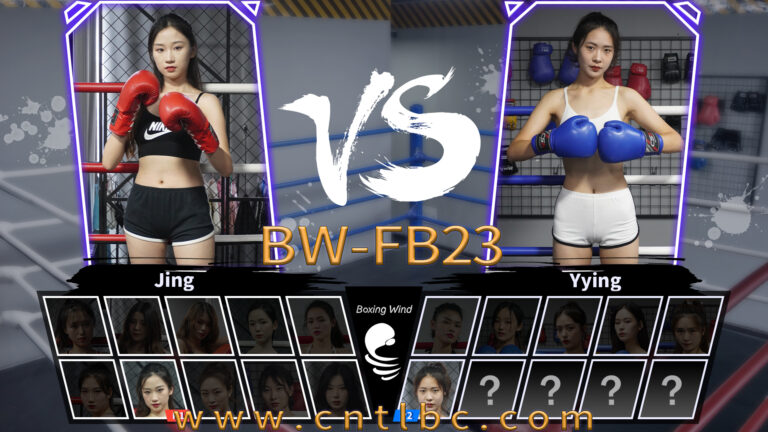 BW-FB23-Jing-VS-Yying-格斗艺术