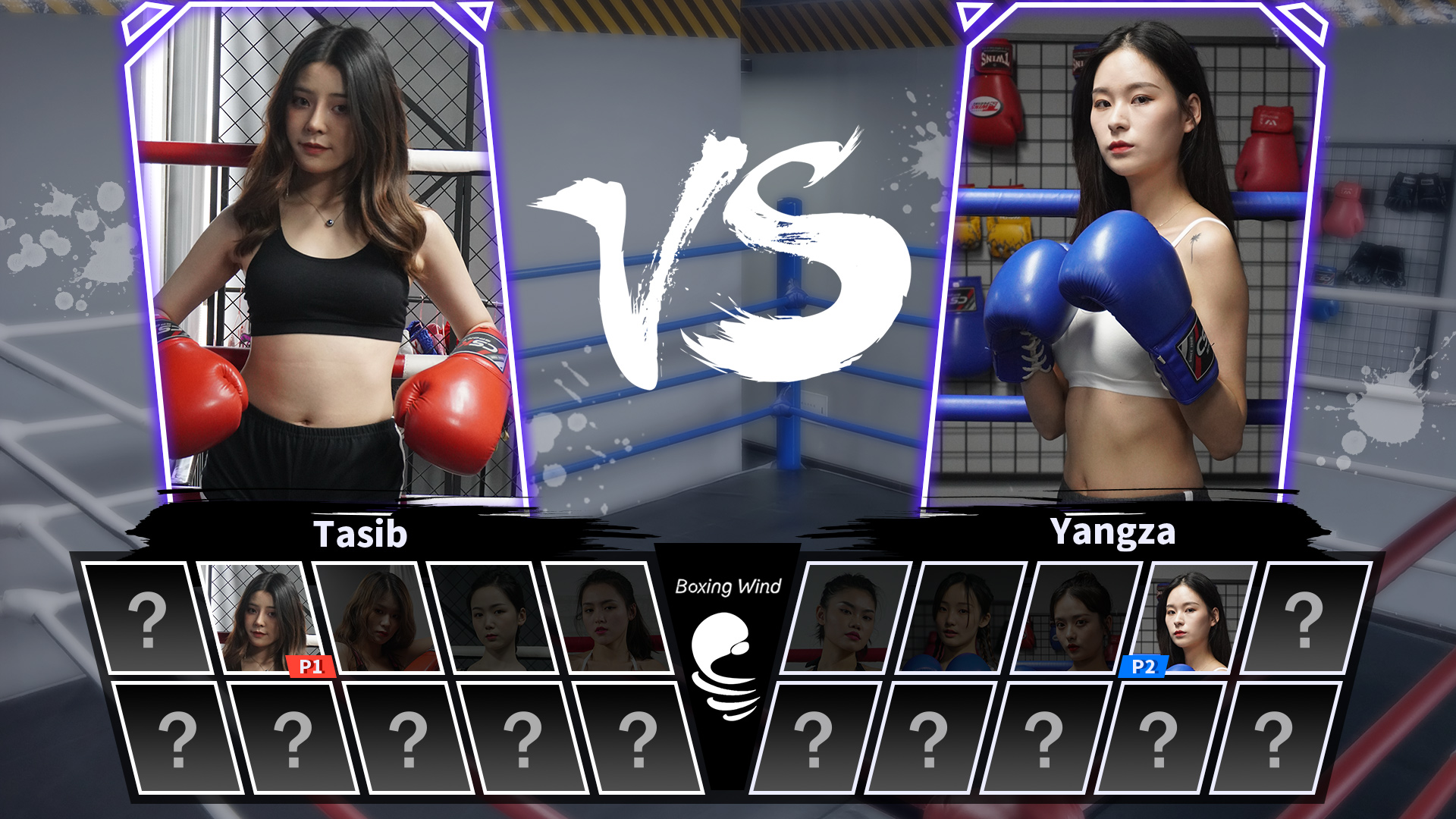 BW-FB07-Tasib-VS-Yang-格斗艺术