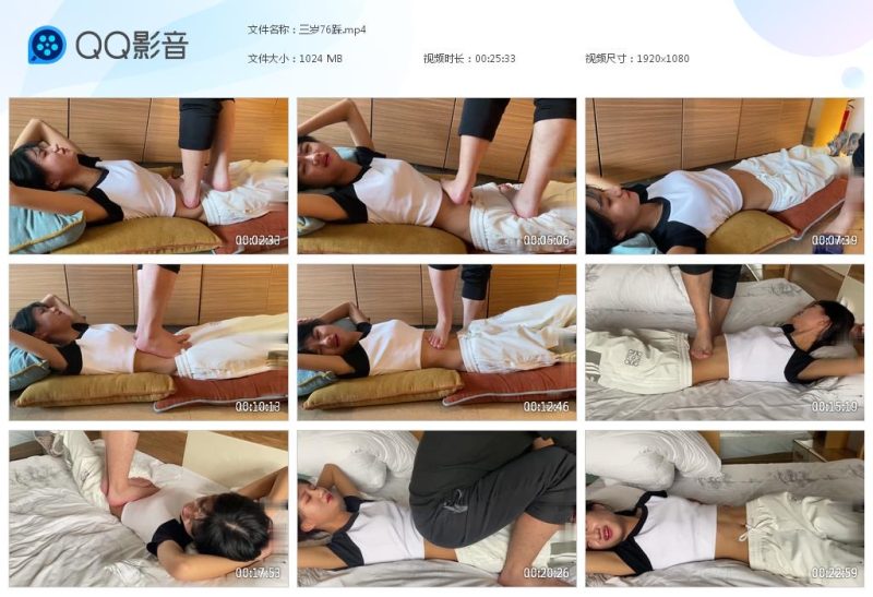 三岁76打（b站同款）-格斗艺术