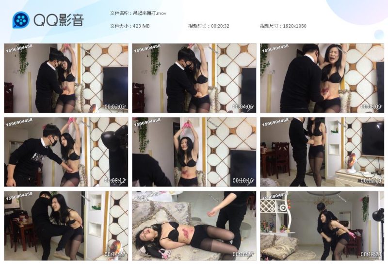 吊起来捅打-格斗艺术