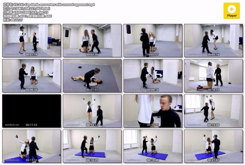 YZ-242-Cop-Gerda-encounters-with-unusual-opponent-格斗艺术