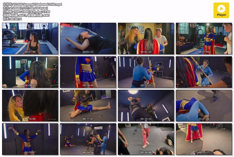 YZ-026-Supergirl-Defeated-2-HD-格斗艺术
